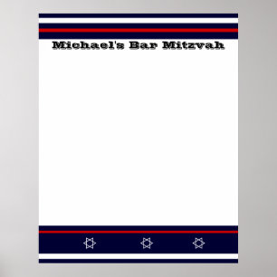 Sports Bar Mitzvah Sign In Board - NY