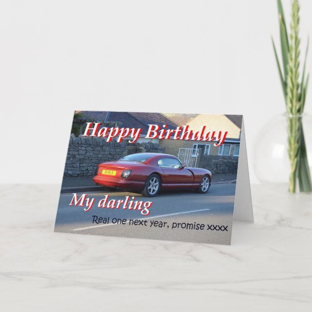 Sports Car Birthday Card (Front)