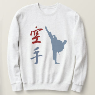 Sports Karate Sweatshirt
