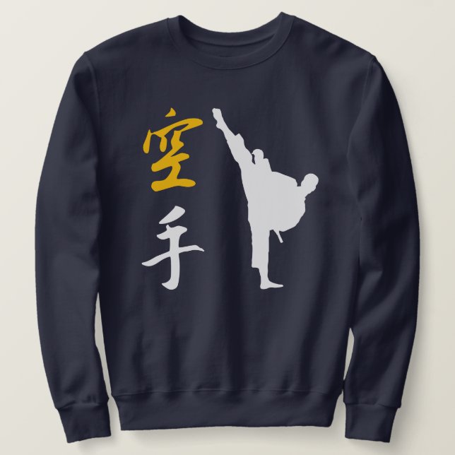 Sports Karate Sweatshirt (Design Front)