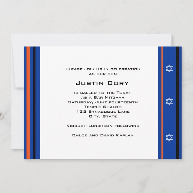 Sports Mets Baseball Bar Mitzvah Invitation (Front)