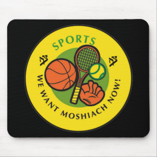 Sports Mouse Mat