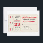Sports Star Bar Mitzvah RSVP Reply Card in Red<br><div class="desc">The Sports Star theme continues with these reply cards that mimic a classic sporting event ticket. It’s perfect for a sports themed Bar Mitzvah or just if your son is a big baseball, basketball, soccer, football or any sports fan. You can customise virtually all of the printed information with your...</div>