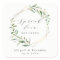 Spread Love Greenery Gold Geometric Rustic Wedding