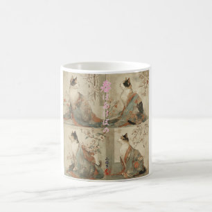 "Spring at Dawn" Japanese Cat in Kimono Art Coffee Mug