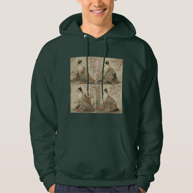 "Spring at Dawn" Japanese Cat in Kimono Art Hoodie (Front)