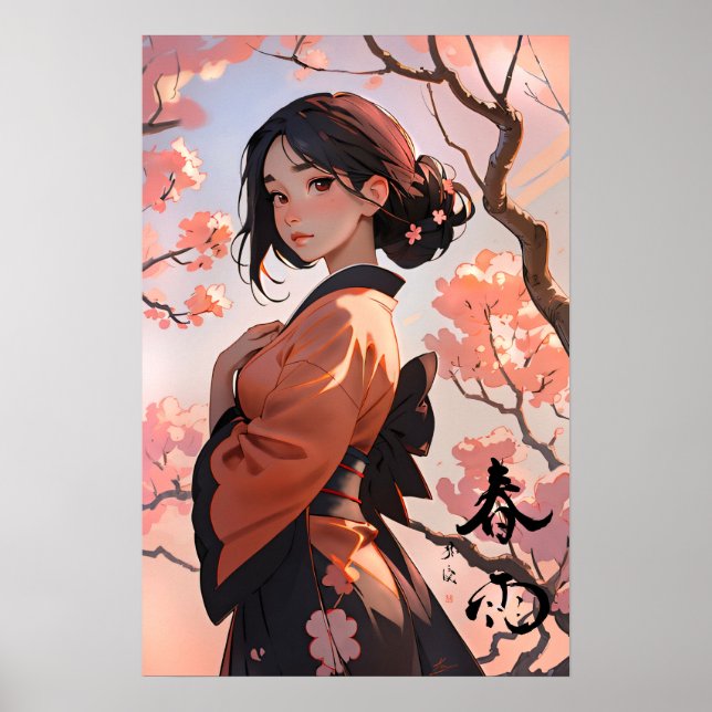 Spring before rain poster (Front)