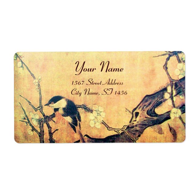 SPRING BIRD AND FLOWER TREE Yellow Brown (Front)
