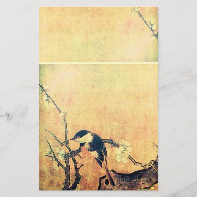 SPRING BIRD AND FLOWER TREE Yellow Brown Stationery (Front)
