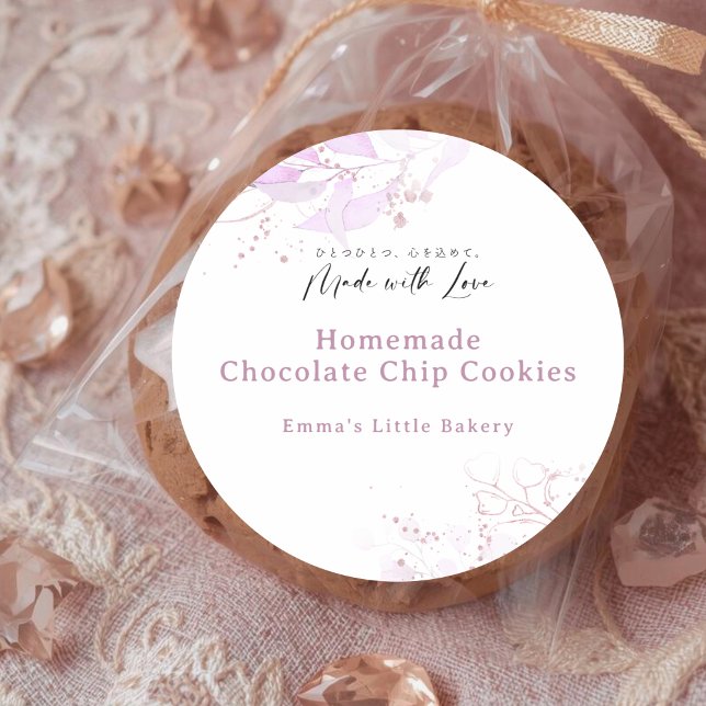 Spring Botanical Farmers Market Bakery Product Classic Round Sticker (Creator Uploaded)