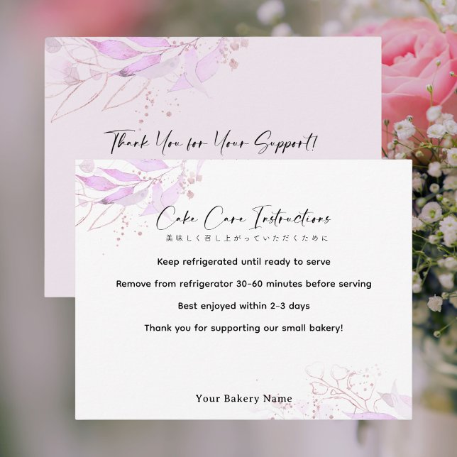 Spring Botanical Farmers Market Cake Care Thank You Card (Creator Uploaded)