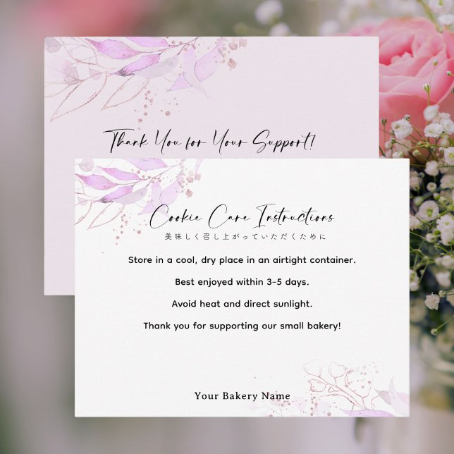 Spring Botanical Farmers Market Cookie Care Thank You Card (Creator Uploaded)