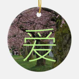 Spring cherry blossoming trees love ornament