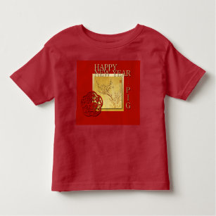 Spring Chinese Pig  New Year 2019 Red Toddler Tee