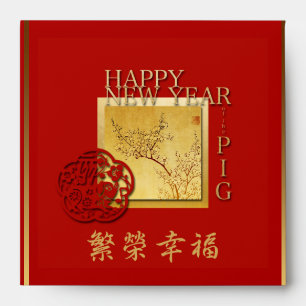 Spring Chinese Pig New Year Red Envelope 2