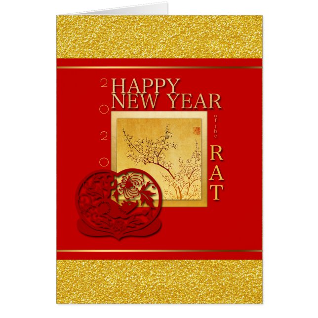 Spring Chinese Rat Year 2020 Greeting Card (Front)