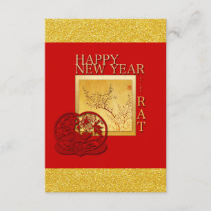Spring Chinese Rat Year 2020 Party Enc Card