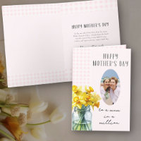 Spring Daffodils Vertical Photo Pink Mother's Day