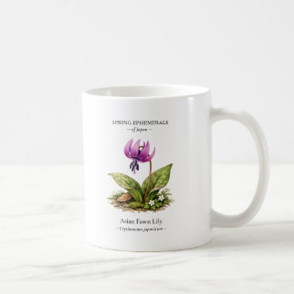 Spring Ephemerals of Japan – Asian Fawn Lily Coffee Mug