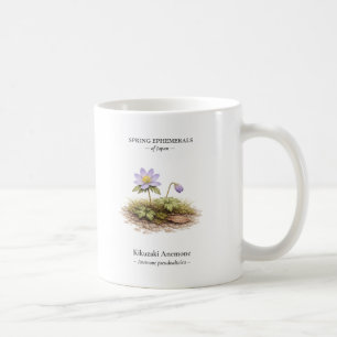Spring Ephemerals of Japan – Kikuzaki Anemone Coffee Mug