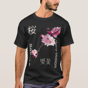 Spring Flower Cherry Blosson Sakura japenese Tree  T-Shirt