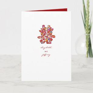 Spring Flowers Double Happiness Chinese Wedding Holiday Card