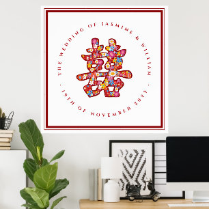 Spring Flowers Double Happiness Chinese Wedding Poster