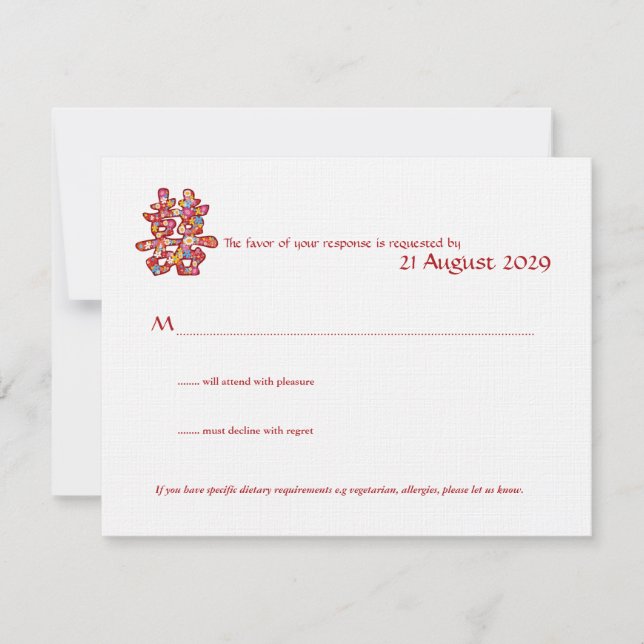 Spring Flowers Double Happiness Chinese Wedding RSVP Card (Front)