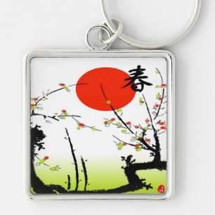 Spring Keychain