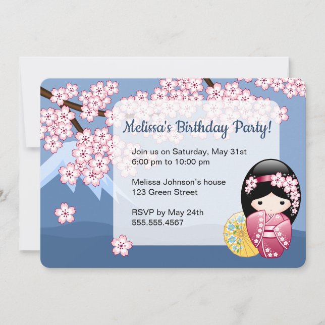 Spring Kokeshi Doll - Japan Geisha Birthday Party Invitation (Front)