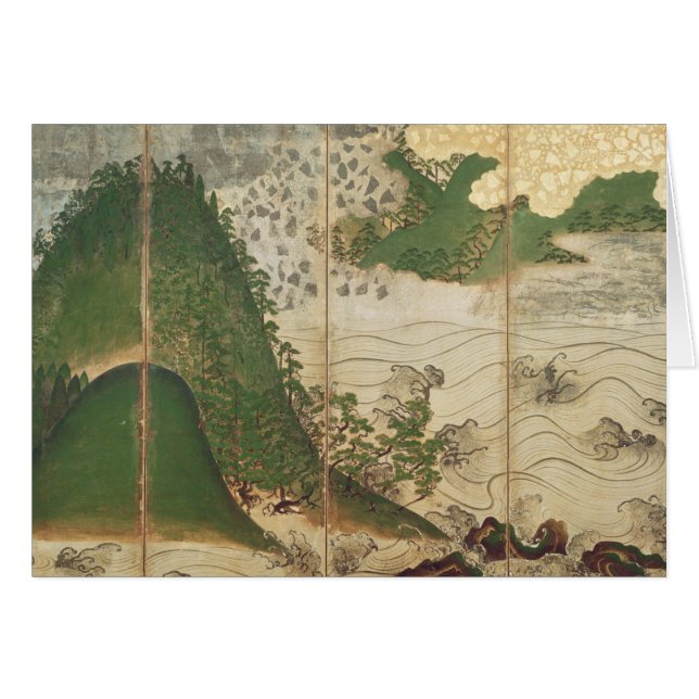 Spring Landscape with Sun (Front Horizontal)