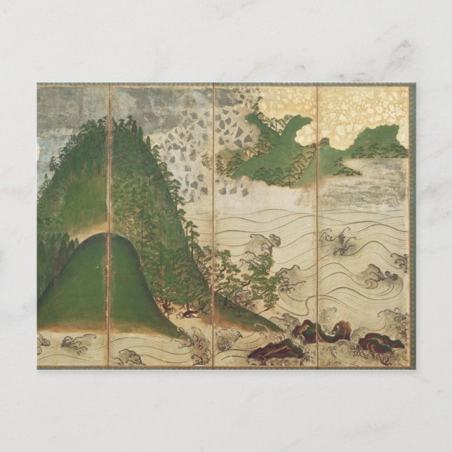 Spring Landscape with Sun Postcard (Front)
