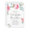 Spring Peony Floral Wedding Invitation