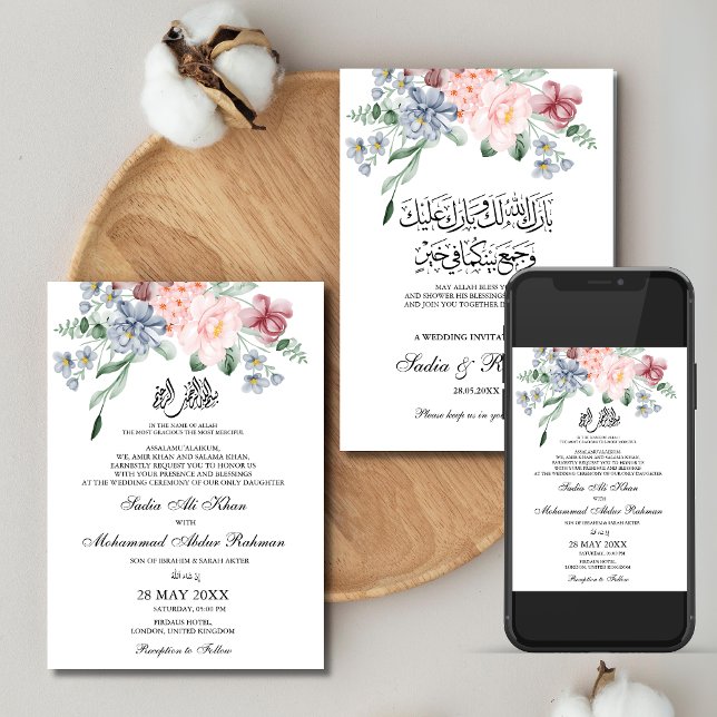 Spring Watercolor Floral Muslim Wedding Nikah Invitation (Spring Watercolor Floral Muslim Wedding Nikah Invitation)