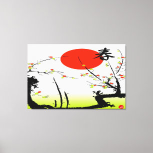 Spring Wrapped Canvas