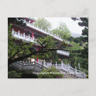 Spring/Yangmingshan National Park, Taipei, Taiwan Postcard