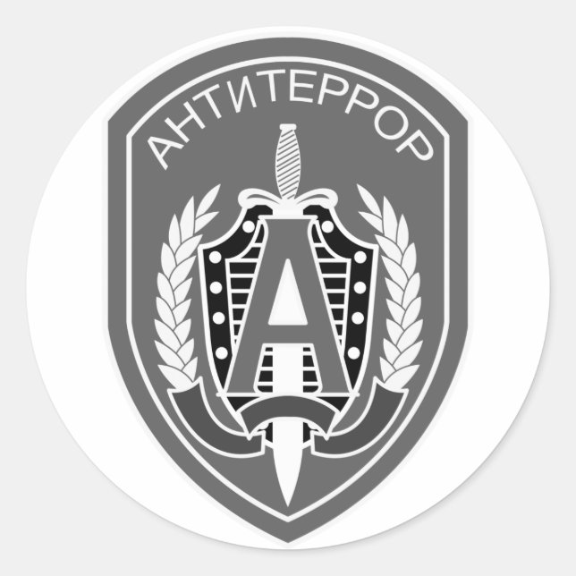 Sptsnaz Alpha Unit Classic Round Sticker (Front)