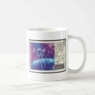 Sputnik 1 15 Years Russian Space Science Coffee Mug