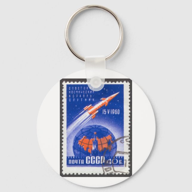 Sputnik 4 May 15 1960 Key Ring (Front)