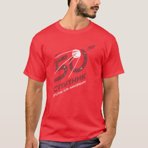 Sputnik 50th anniversary T-Shirt