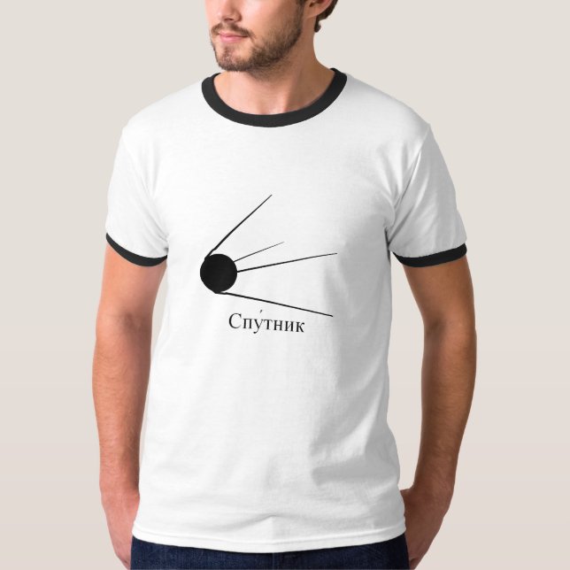 sputnik T-Shirt (Front)