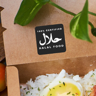 Square Black and white 100% halal sticker
