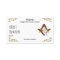 Square, Compasses and Trowel Business/Profile card