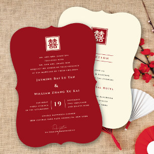 Square Double Happiness 囍 Classic Chinese Wedding Invitation