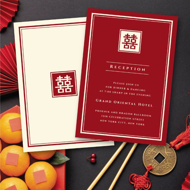 Square Double Happiness Classic Chinese Wedding Invitation (Classic Square Double Happiness Chinese Wedding Reception Enclosure Card @ fatfatin_red_knot)