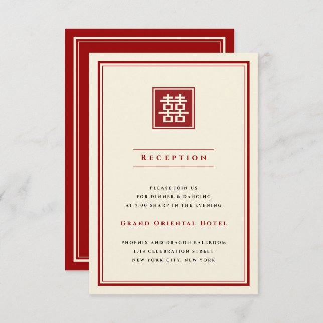 Square Double Happiness Classic Chinese Wedding Invitation (Front/Back)