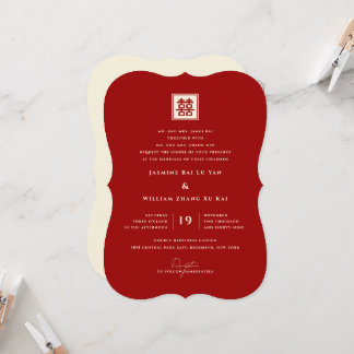 Square Double Happiness Classic Chinese Wedding Invitation
