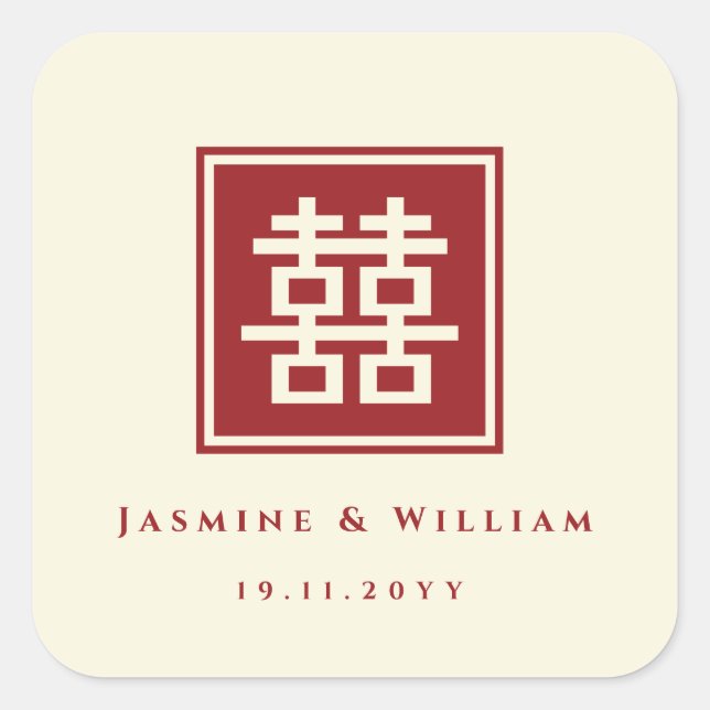 Square Double Happiness Classic Chinese Wedding Square Sticker (Front)