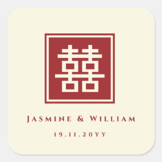 Square Double Happiness Classic Chinese Wedding Sticker