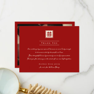 Square Double Happiness Classic Chinese Wedding Thank You Card